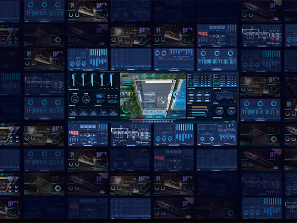 數(shù)字能源平臺解決方案